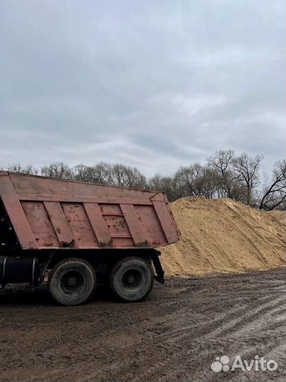 Песок строительный доставка