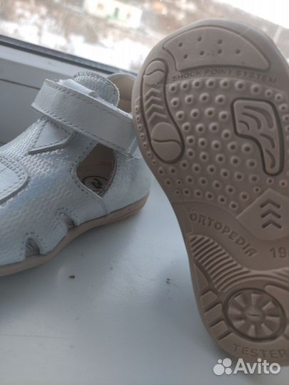 Сандалии для девочки