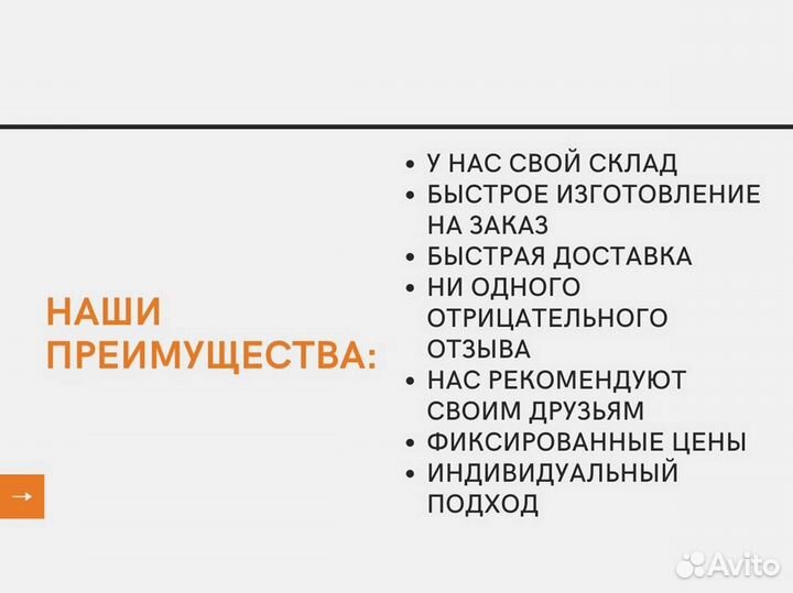 Роза в колбе. От производителя