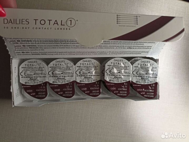 Линзы контактные ежедневные Alcon -2, 75