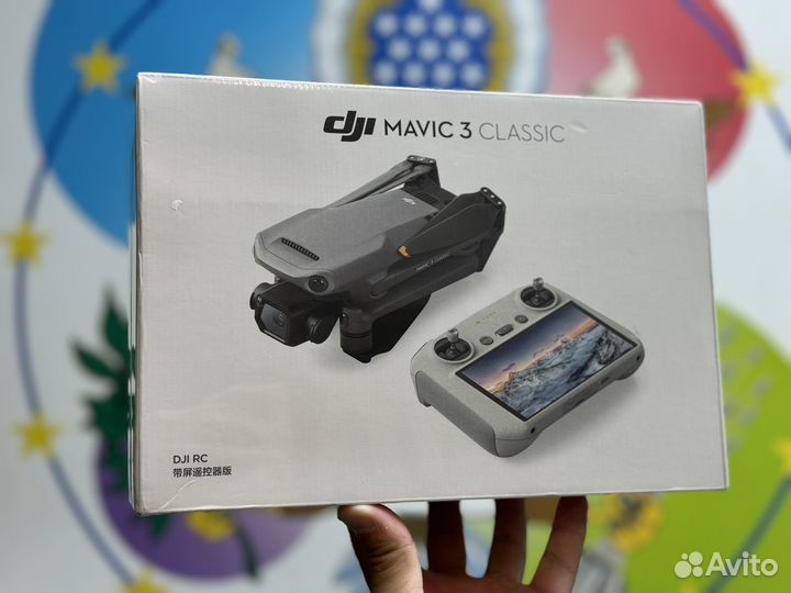 DJI Mavic 3 Classic RC