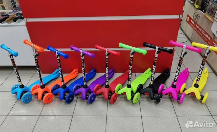 Самокат детский