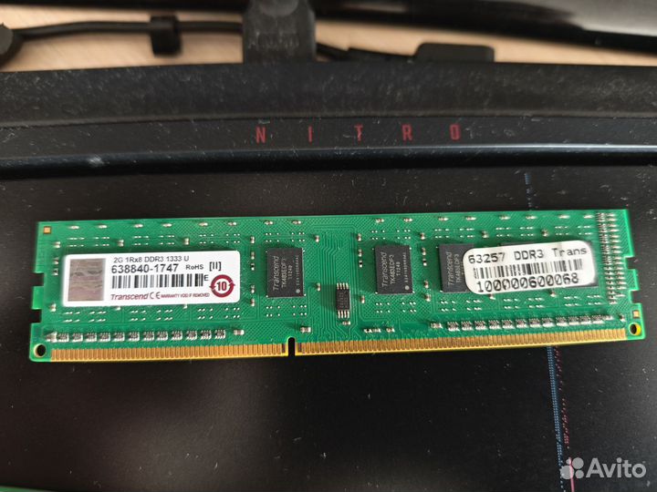 Оперативная память ddr3 4 gb