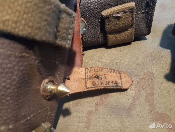 Подсумок скс СССР