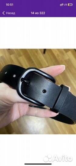 Ремень новый женский