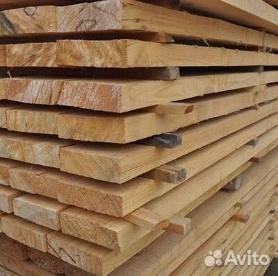 Доска обрезная 50х150х6000