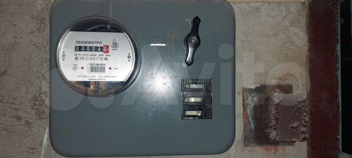 Гараж, 18 м²