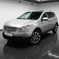 Nissan Qashqai+2 2.0 CVT, 2009, 199 189 км, с пробегом, цена 1 175 000 руб.