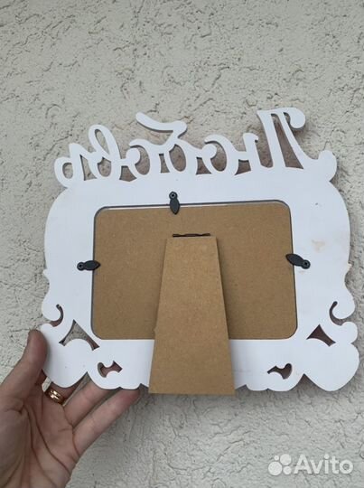 Деревянная фоторамка, рамка для фотографии