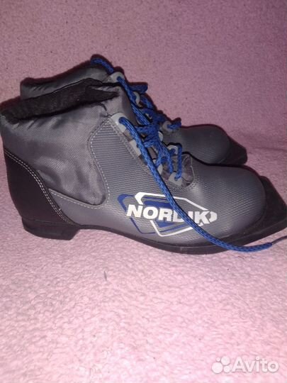 Лыжные ботинки