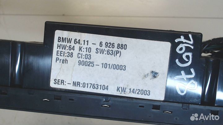 Переключатель отопителя BMW X5 E53, 2003