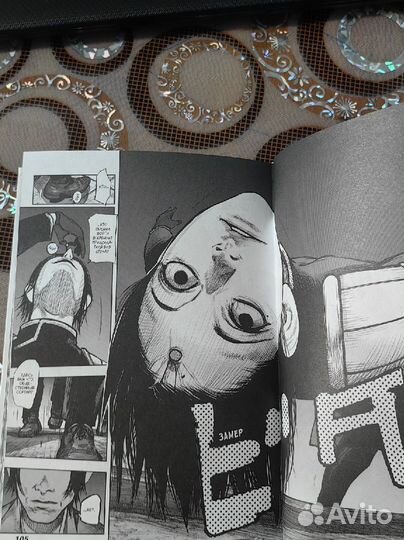 Манга токийский Гуль:re