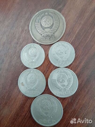 Продам монеты СССР