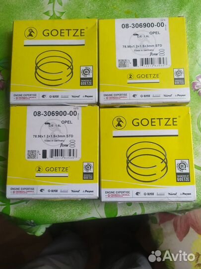 Кольца поршневые стандартные на опель C16NZ