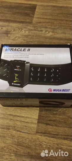 Пояс нуга бест