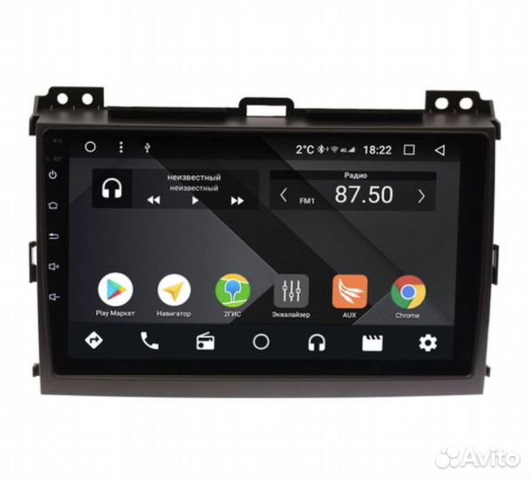 Процесорная Магнитола Wid Media KS-MFB00332