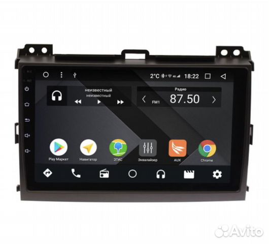 Процесорная Магнитола Wid Media KS-MFB00332