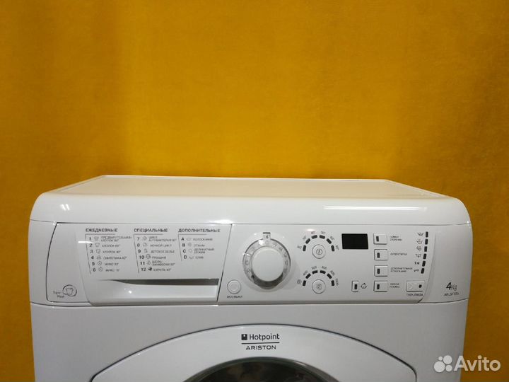 Стиральная машина Ariston с гарантией