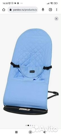 Детские шезлонги бу