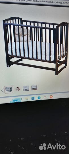 Детская кроватка с маятником