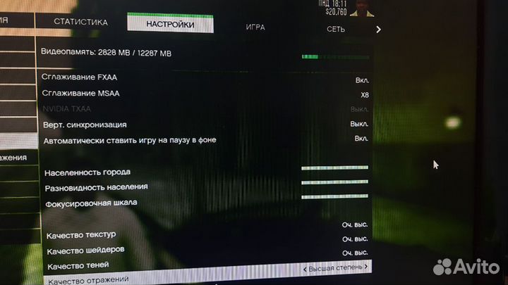 Новый компьютер С гарантией 3 года