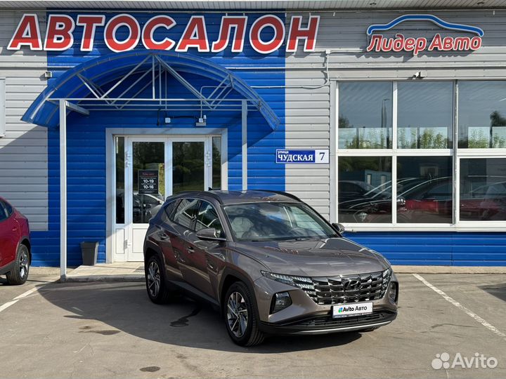 Hyundai Tucson 2.0 AT, 2023, 5 км