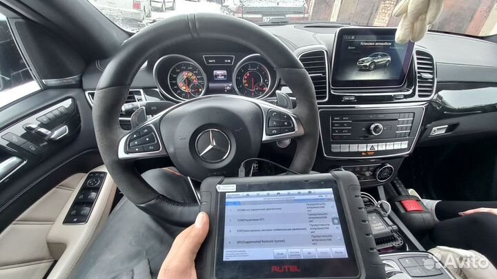 Автосканер Аутел (Autel DS808BT) бу