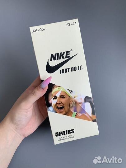 Носки nike высокие в коробке