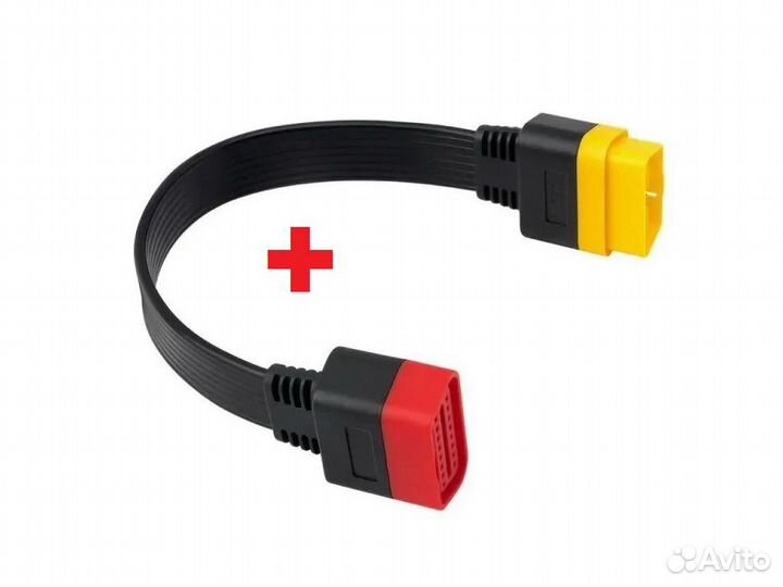 Launch x431 Dbscar5 PRO Оригинал