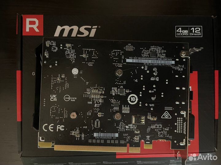 MSI AMD Radeon RX 550 aero ITX OC