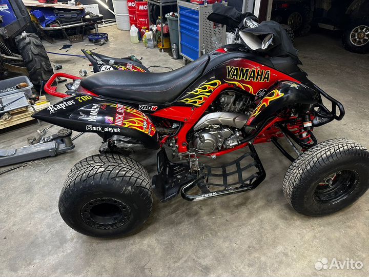 Yamaha raptor 700