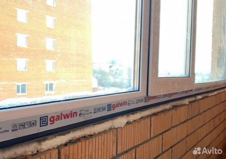 Алюминиевые окна от завода