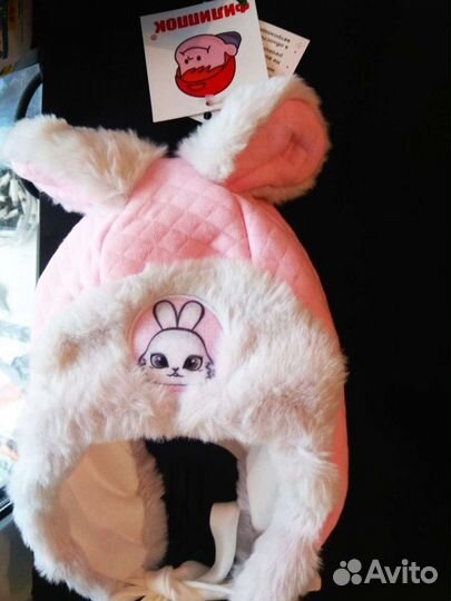 Шапка детская для девочки новая