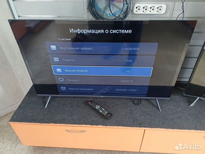 Телевизор LVG 43LK67