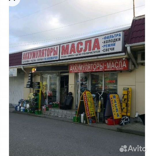 Автошторки на магнитах