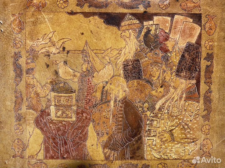 Билибин И.Я. Царевна лягушка