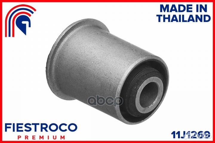 Сайлентблок nissan Vanette Serena vajc23 GA16D#