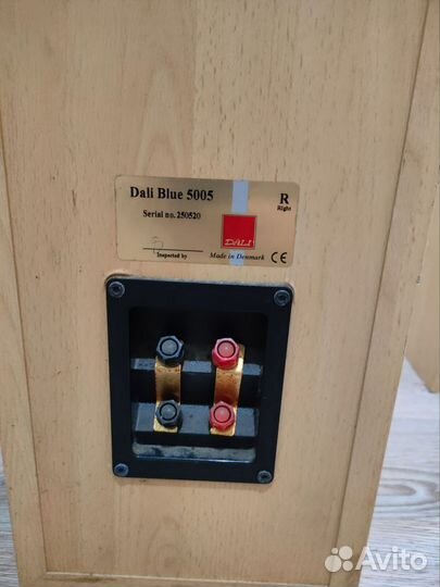 Профессиональные корпуса/короба для колонок Dali