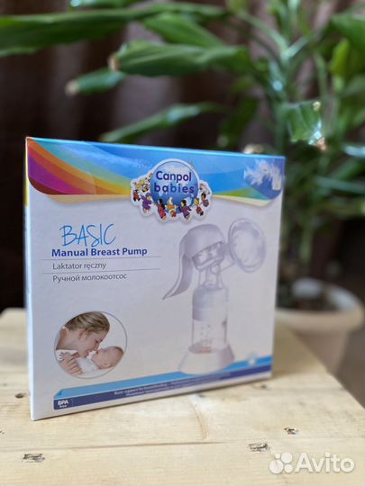 Молокоотсос ручной