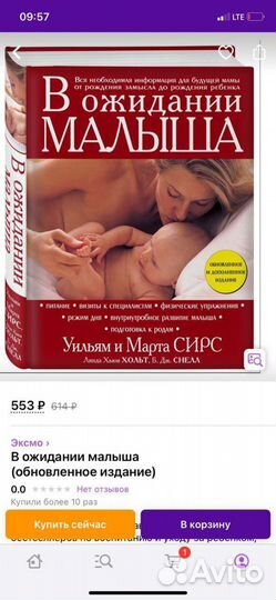 Полезные книги