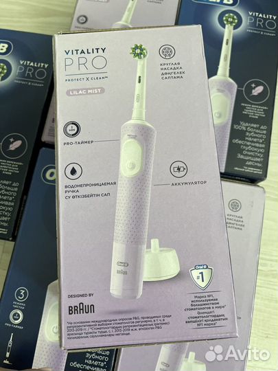 Зубная щетка oral b