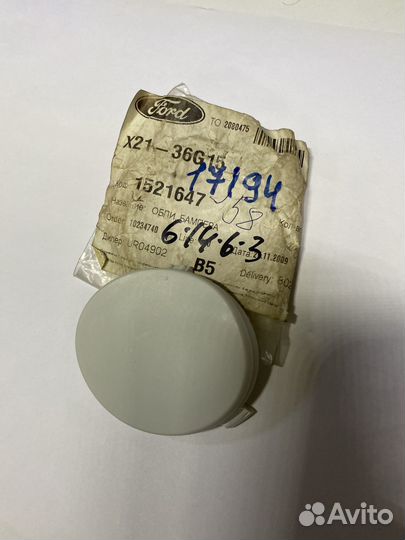 Заглушка буксировочного крюка ford focus 2