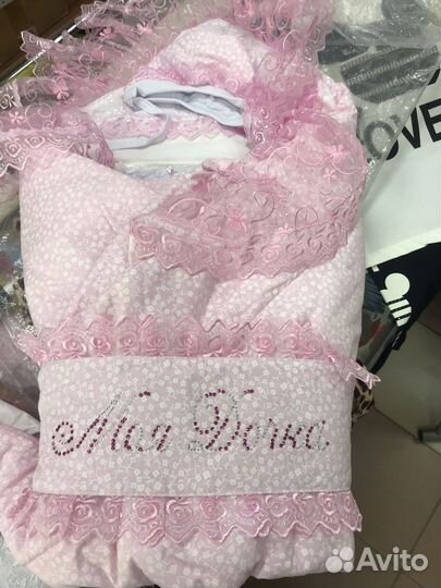 Комплект на выписку для девочки