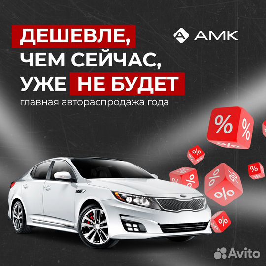 Hyundai Solaris 1.4 МТ, 2016, 131 840 км