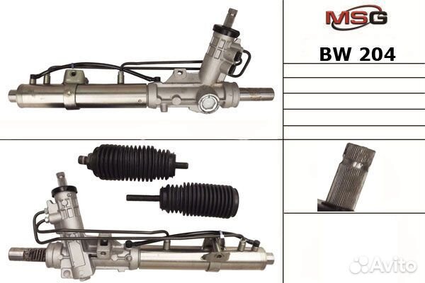 Рулевая рейка MSG BMW Z3, BMW 3