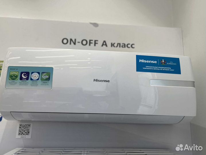 Кондиционер hisense