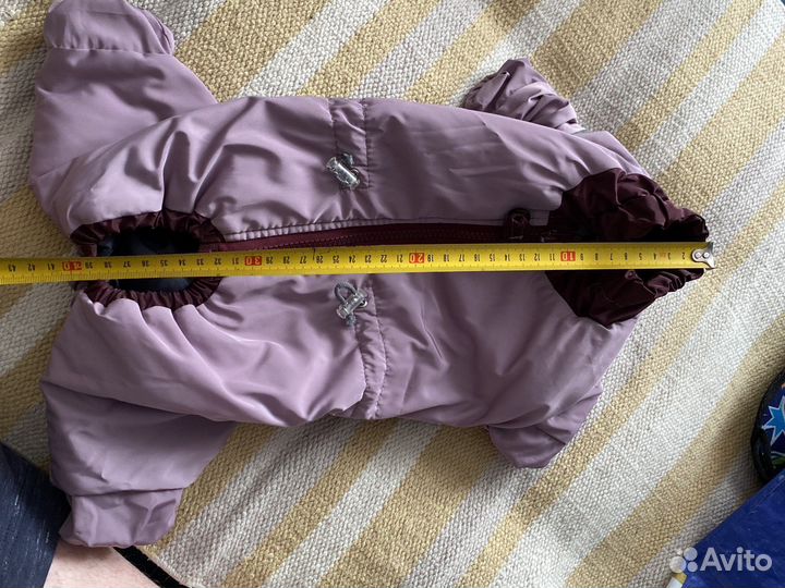 Комбинезон зимний для собак