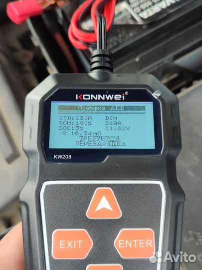 Тестер АКБ Konnwei KW 208