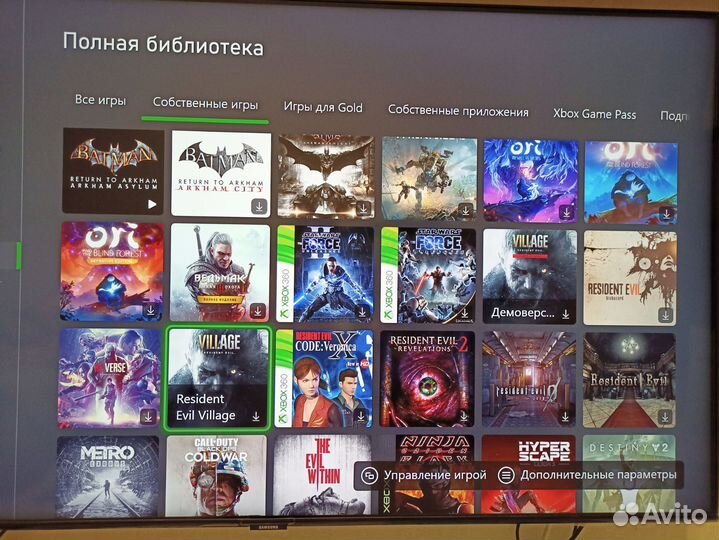 Xbox One x project scorpio