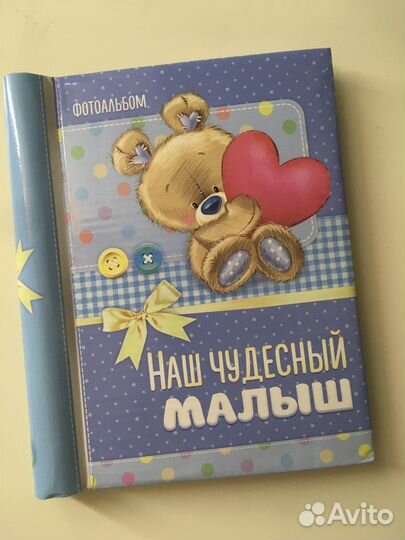 Фотоальбом новый